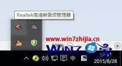 Win8.1升级win10技术员联盟企业版系统后一直提示插头已从插孔中拔出怎么办