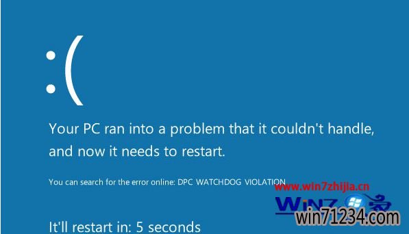 Win10小白纯净版系统升级失败出现蓝屏DPC_WATCHDOG_VIOLATION怎么办