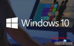 关闭win10系统之家旗舰版系统Wi-FiSense密码自动分享的方法