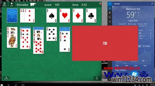 Win10 TH2秋季更新正式版 u教授装机版系统更新内容预测