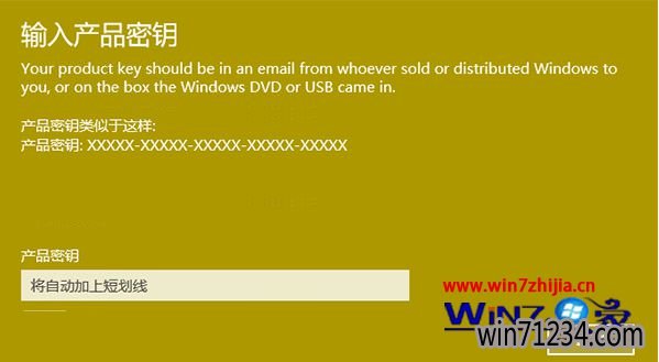 Win10 TH2秋季更新正式版更新内容预测