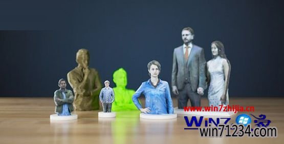 微软发布Kinect驱动《3D扫描》Windows商店 适配win10/win8.1风林火山企业版系统