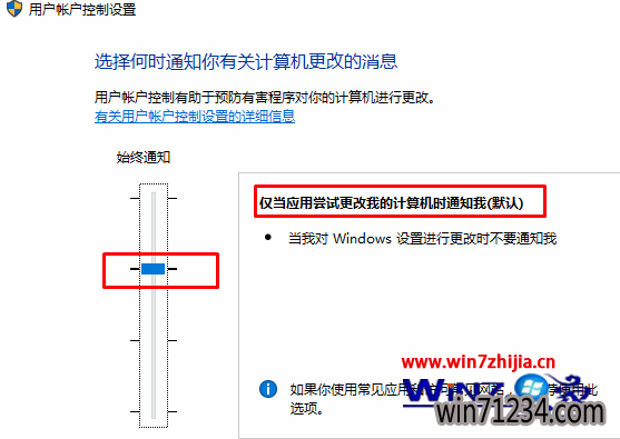 移动至默认位置
