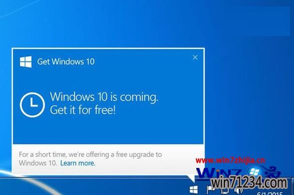 微软称本月将开始向小型企业用户大范围推送win10屌丝纯净版系统升级