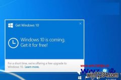 微软称本月将开始向小型企业用户大范围推送win10韩博士专业版系统升级