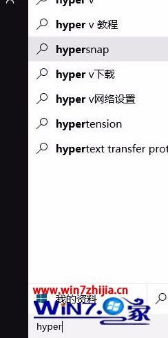 Hyper-V