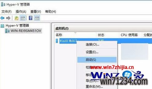 选择启动