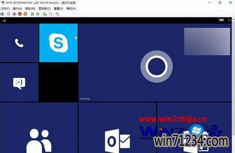 Windows10大白菜专业版系统下启动mobile10240模拟器的方法