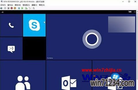 Windows10ײרҵϵͳmobile10240ģķ