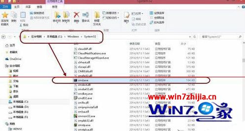 Win10怎么删除休眠文件hiberfil.sys释放空间