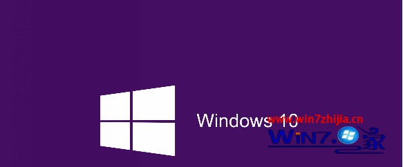 Win10屌丝纯净版系统将U盘FAT32文式格式转为NTFS格式的方法