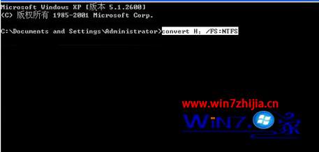 输入convert X:/FS:NTFS