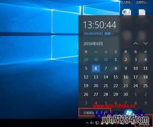 Windows10EDIUSķ