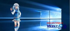 Win10冰封纯净版系统免费升级仅剩2个月:即将结束