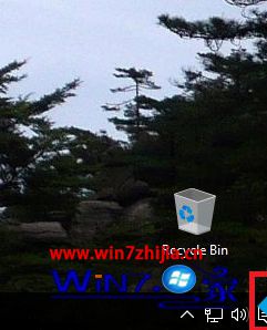 点击“通知”图标