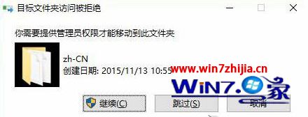 Win10ô޸Ŀlogo