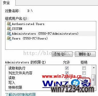 Win10小马纯净版系统C盘右键只有新建文件夹如何解决