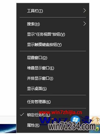 选择“属性”