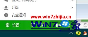 Win10ɫʾܾʵĽ