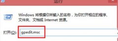 小猪家庭版无法访问网络,笔者教你Win7网络访问提示“登陆失败”怎么解决