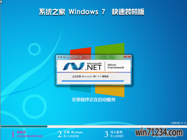 ϵͳ֮windows7ͥͨ