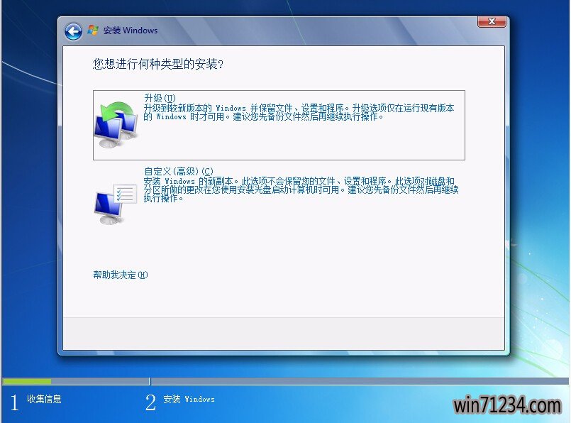 windows7콢밲װ