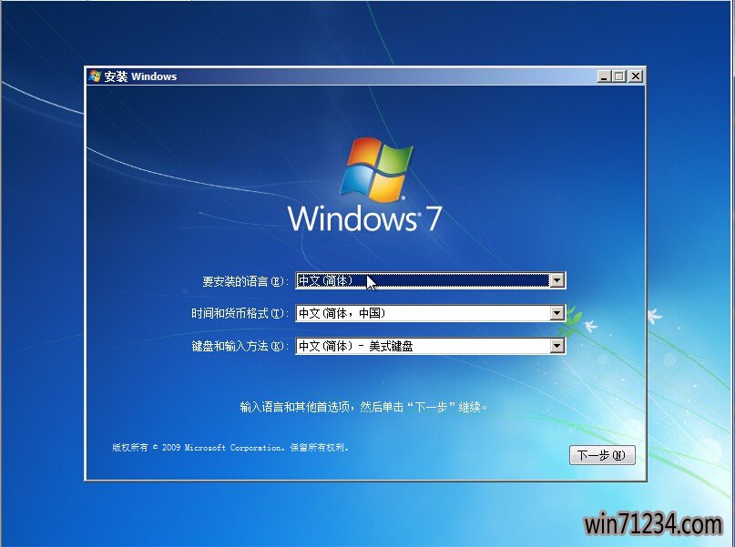 windows7콢밲װ