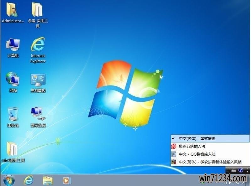 windows7콢밲װ