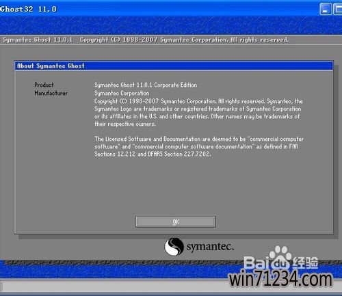 1478484936138777.jpg windows7 sp33.jpg