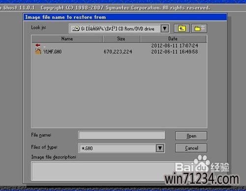 1478484939135089.jpg windows7 sp34.jpg
