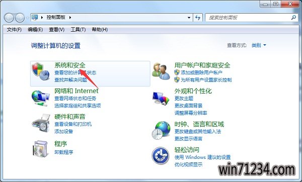 windows7 iso镜像下载电脑计划任务在哪