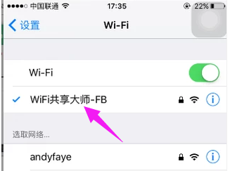 wifi