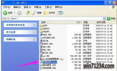 笔记本重装系统步骤,小编告诉你笔记本怎么重装winxp系统