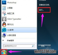 u盘文件被隐藏,详细教您怎么解决u盘文件被隐藏