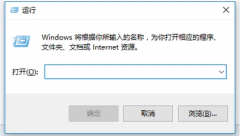 注册表编辑器,详细教您注册表编辑器怎么打开
