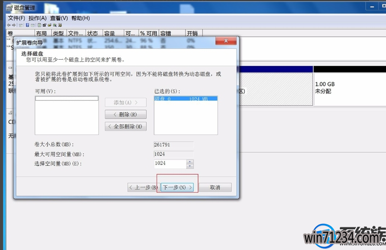 windows10压缩卷怎么删除|windows10压缩卷删除的方法和过程 windows10压缩卷怎么删除|windows10压缩卷删除的方法和过程
