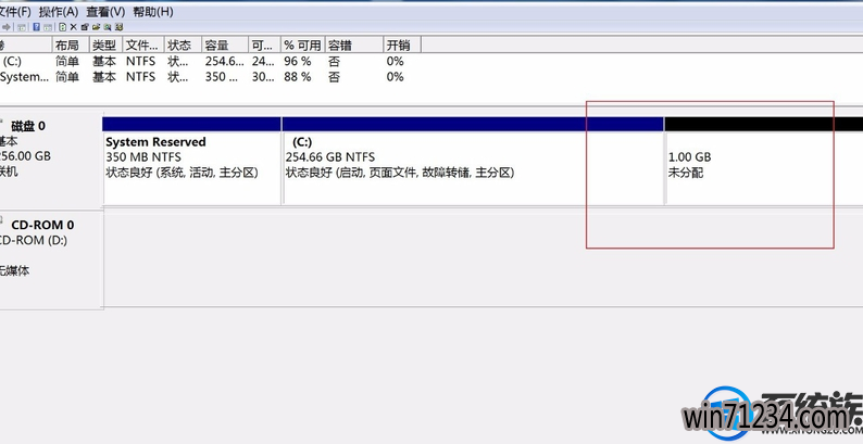 windows10压缩卷怎么删除|windows10压缩卷删除的方法和过程 windows10压缩卷怎么删除|windows10压缩卷删除的方法和过程