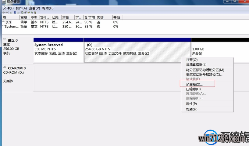 windows10压缩卷怎么删除|windows10压缩卷删除的方法和过程 windows10压缩卷怎么删除|windows10压缩卷删除的方法和过程