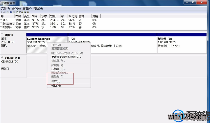 windows10压缩卷怎么删除|windows10压缩卷删除的方法和过程 windows10压缩卷怎么删除|windows10压缩卷删除的方法和过程