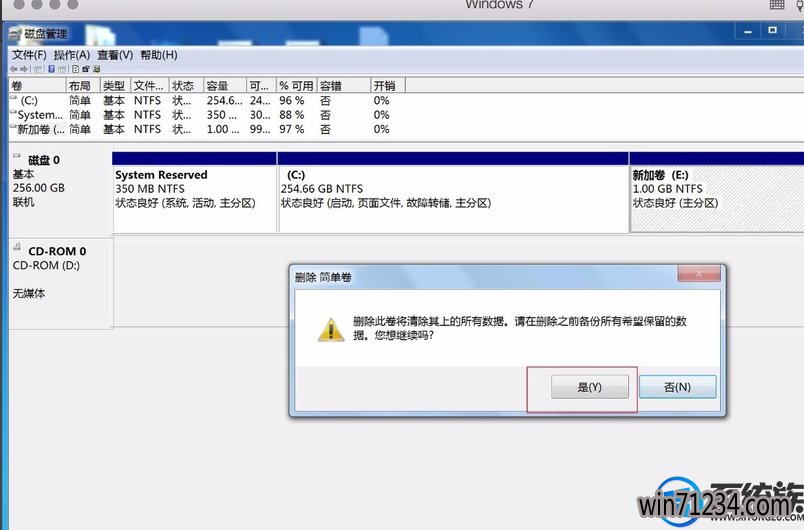 windows10压缩卷怎么删除|windows10压缩卷删除的方法和过程 windows10压缩卷怎么删除|windows10压缩卷删除的方法和过程