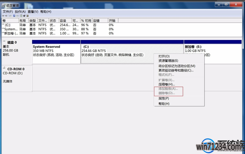 windows10压缩卷怎么删除|windows10压缩卷删除的方法和过程 windows10压缩卷怎么删除|windows10压缩卷删除的方法和过程