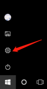 win10笔记本怎么进bios设置开机密码win10笔记本进bios设置开机密码的方法