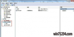 笔记本如何无线上网,小编教你如何使用笔记本无线上网