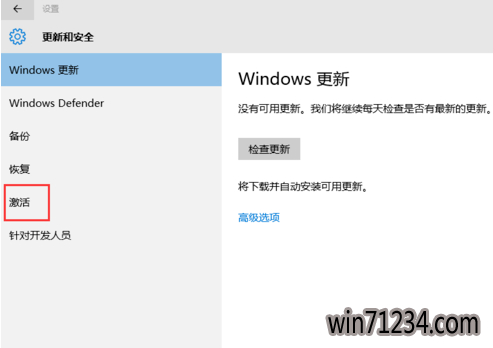 win10Կô