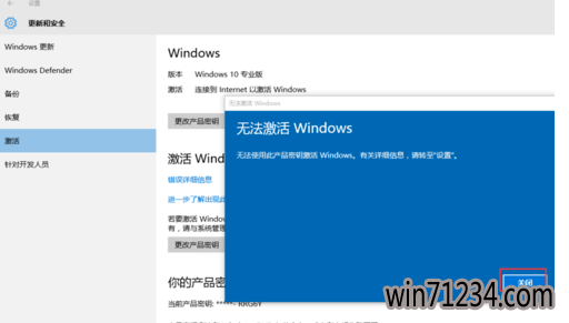 win10Կô