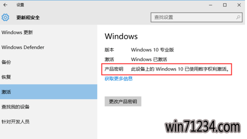 win10Կô