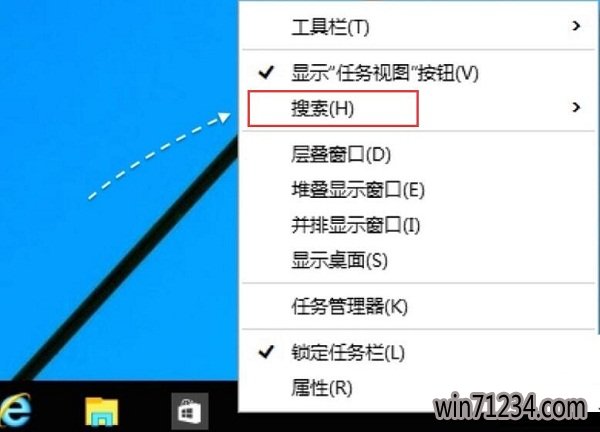 window10怎么关了那个搜索
