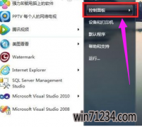 秋叶重装笔记本没有无线网络连接,黑鲨教您笔记本没有无线网络连接