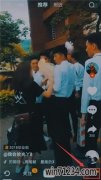 秋叶最新系统抖音时间锁如何关闭抖音时间锁关闭方法