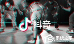 秋叶系统下载抖音如何拼接视频教程抖音把两个视频合在一起的方法详解